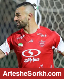 دورسون: پرسپولیس تغییر می‌کند